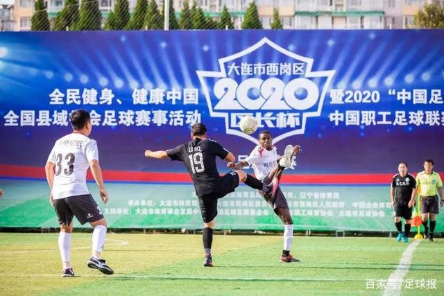 张子宇42分14板 中国女篮获得U18亚洲杯亚军