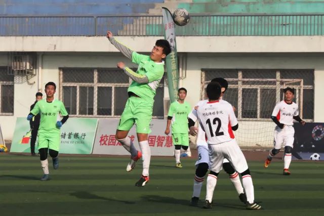 欧联-勒沃库森97分钟绝平 总比分4-2罗马进决赛