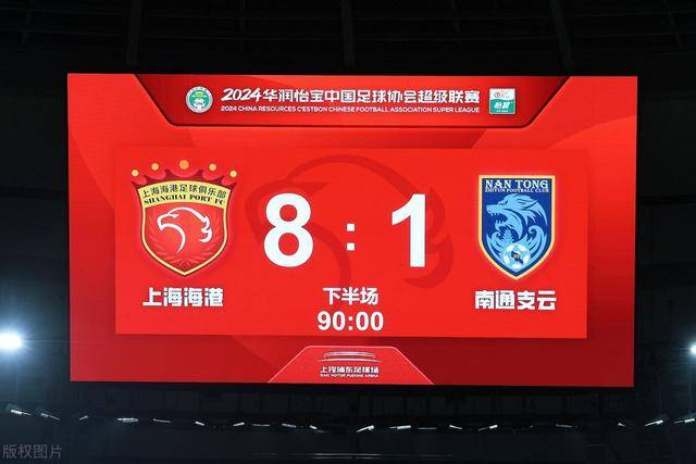 郭艾伦:合同没有给就签的 一些条件辽宁不接受